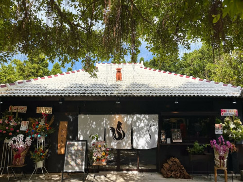 薪火 燈(あかり)