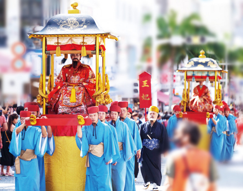 琉球王朝絵巻行列　