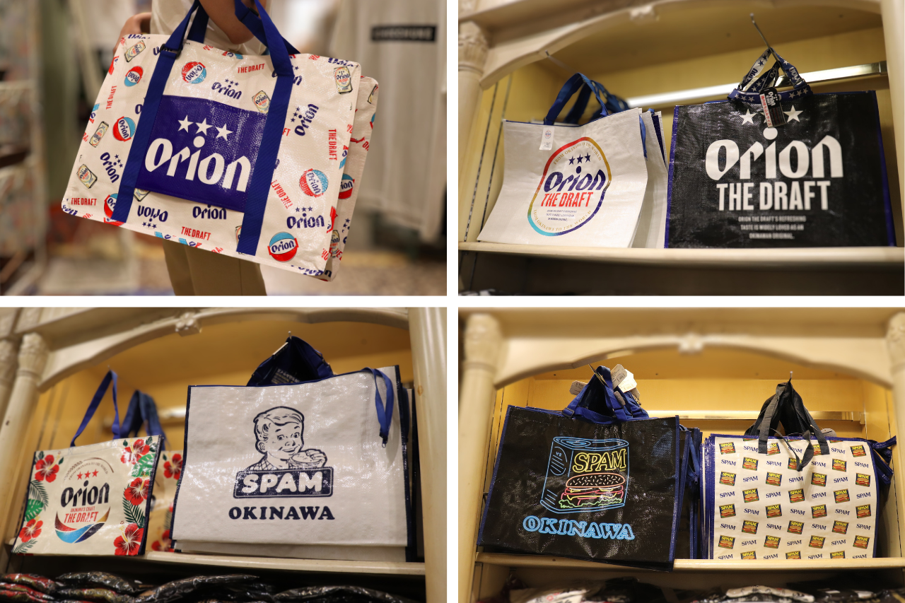 種類豊富なお土産袋
