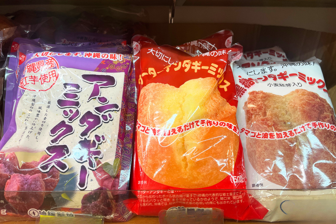 サーターアンダギーミックス