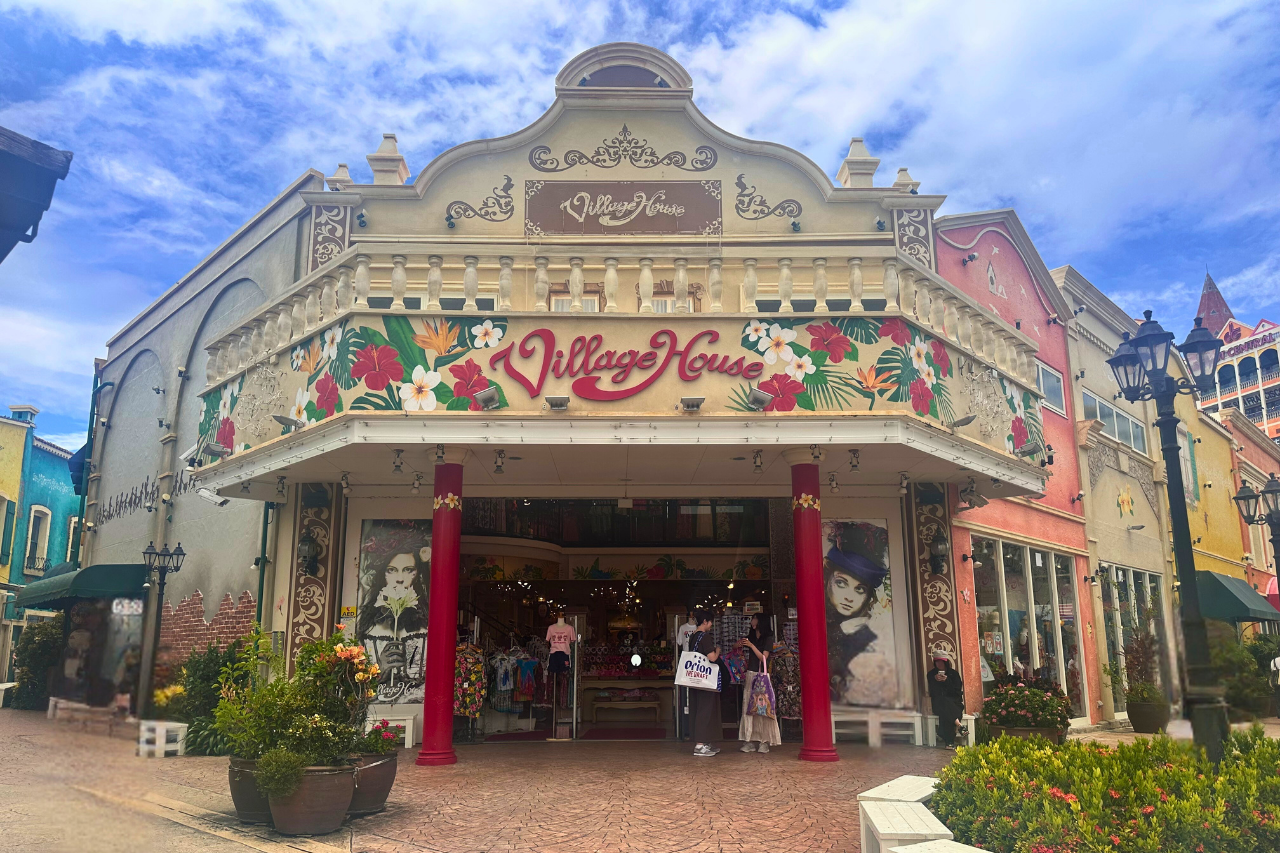 Village House 外観