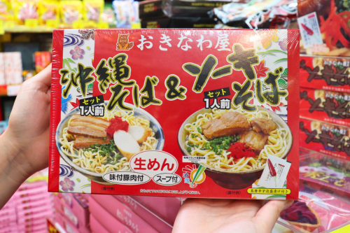 沖縄そば&ソーキそば(各1人前)