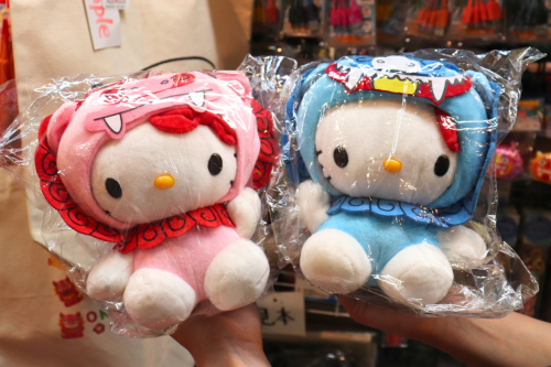 シーサーキティぬいぐるみ