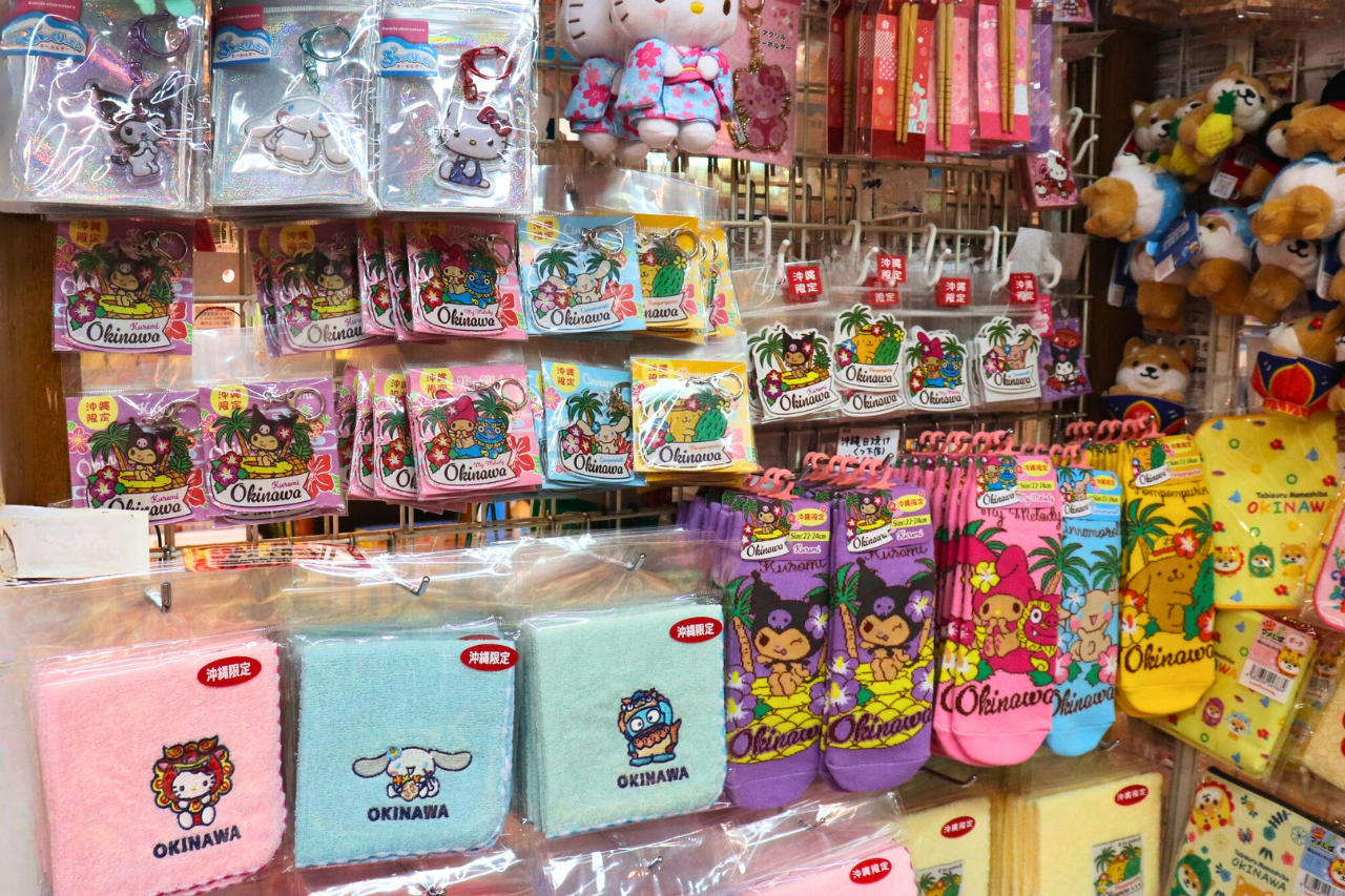 みんな大好きサンリオグッズ