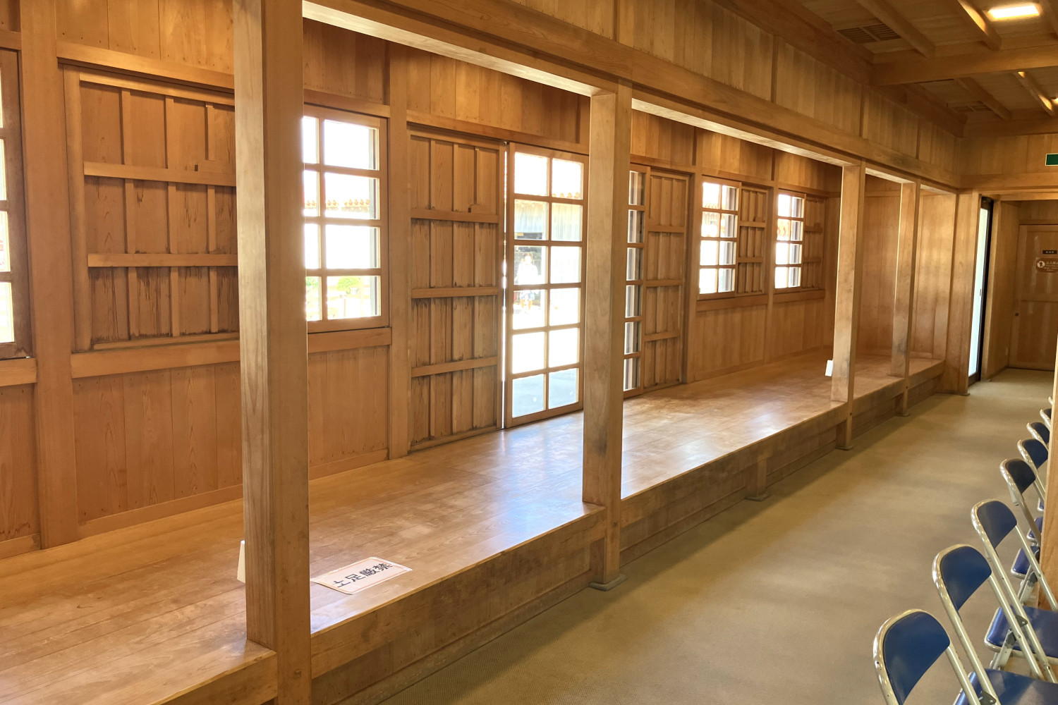 ©国営沖縄記念公園(首里城公園)