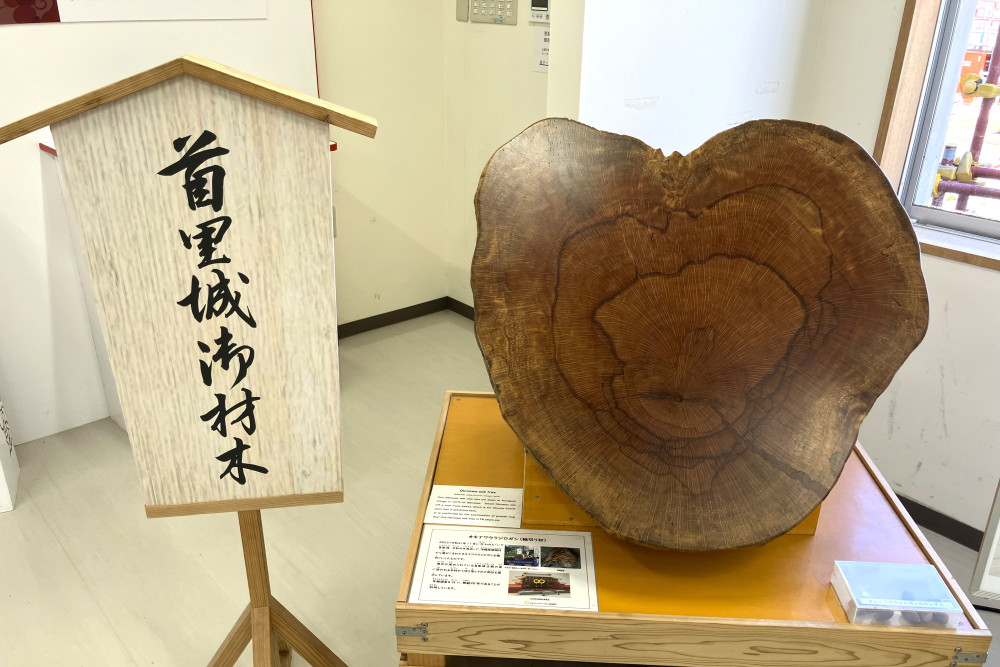 ©国営沖縄記念公園(首里城公園)