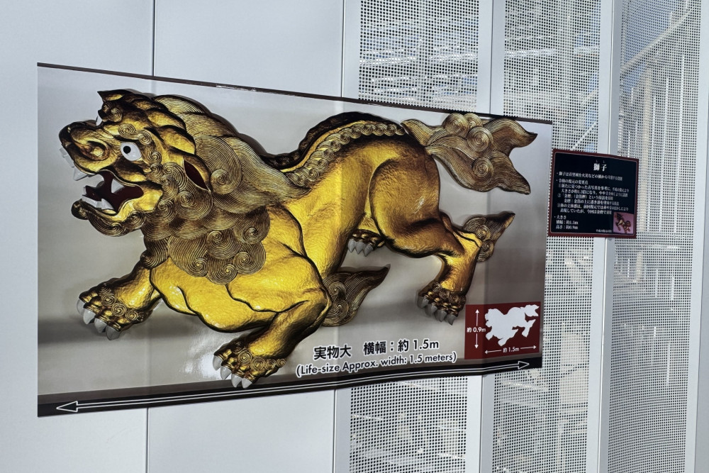 2025年8月29日　©(一財)沖縄美ら島財団