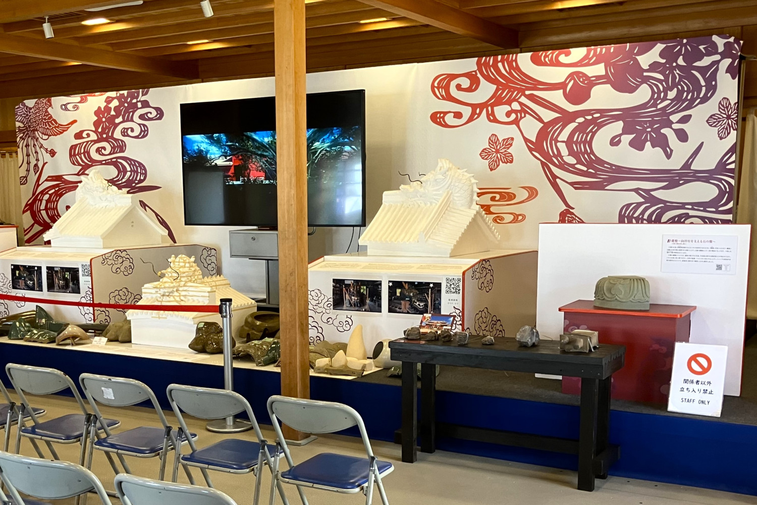 ©国営沖縄記念公園(首里城公園)