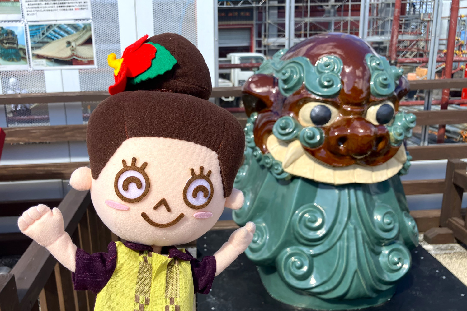 鬼瓦 吽形(うんぎょう)とマハエちゃん ©国営沖縄記念公園(首里城公園)