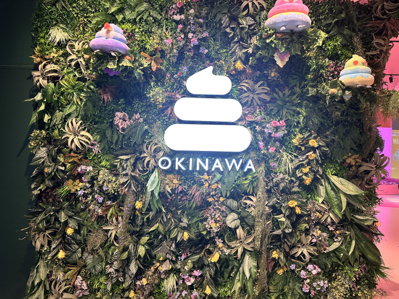 うんこミュージアム OKINAWA