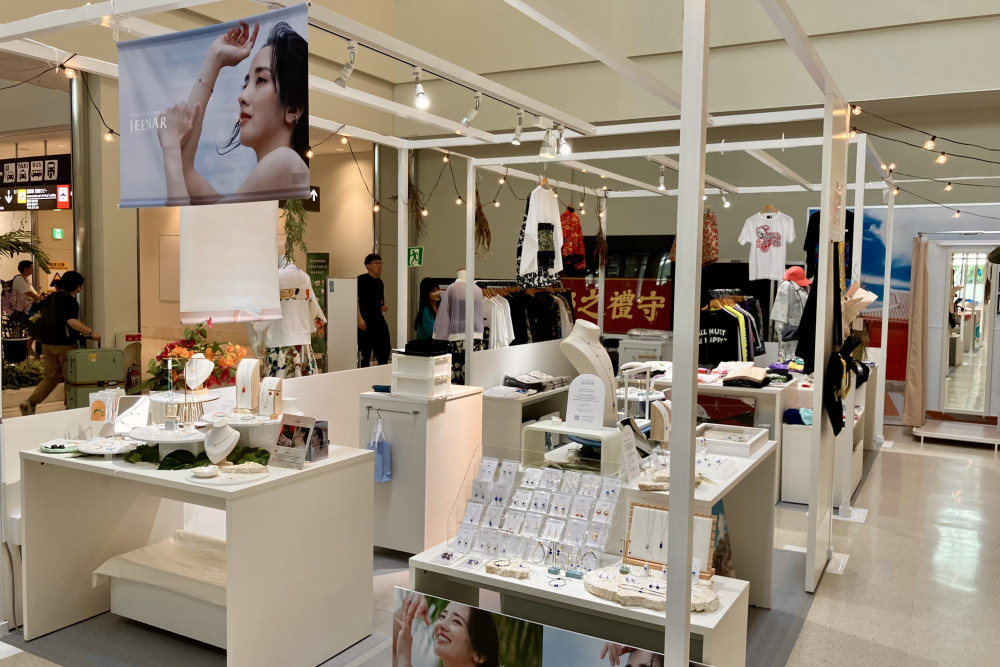 JEENAR（ジーナー）