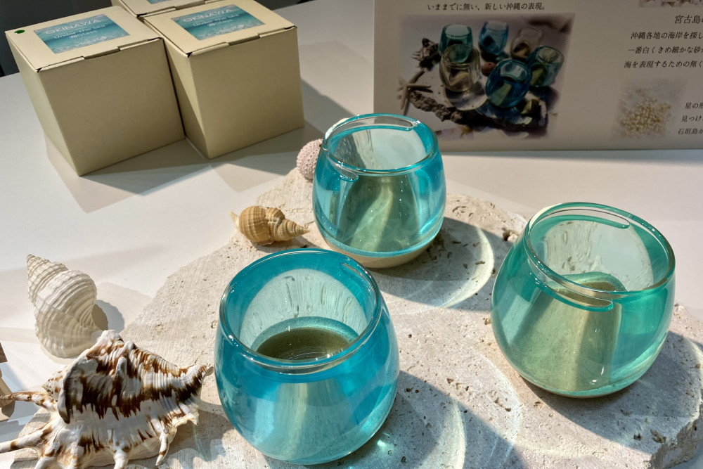Atelier Plage（アトリエプラージュ）　海グラス