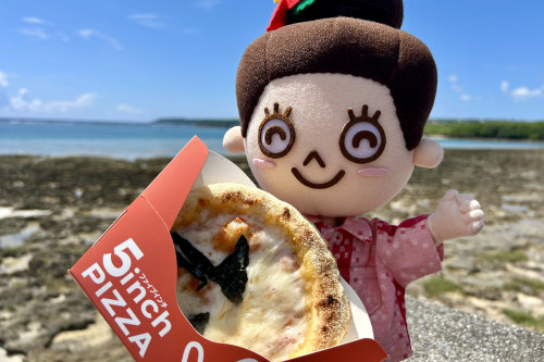 「マルゲリータ」は、とろ~りチーズとバジルの香りが最高♪