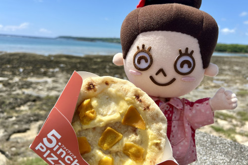 「マンゴーカスタード」は、濃厚なカスタードにジューシーなマンゴーがマッチ!