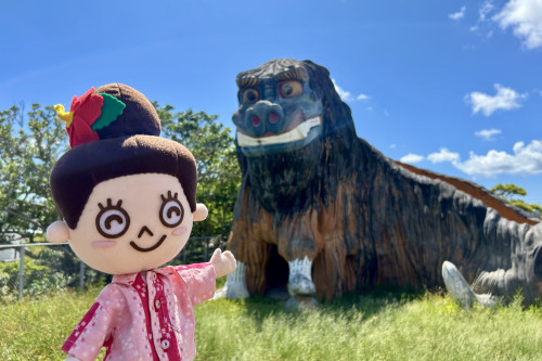 その大きさと迫力にびっくり!