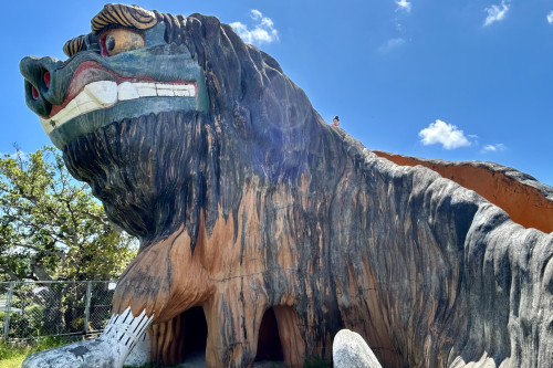 マハエはどこでしょう?