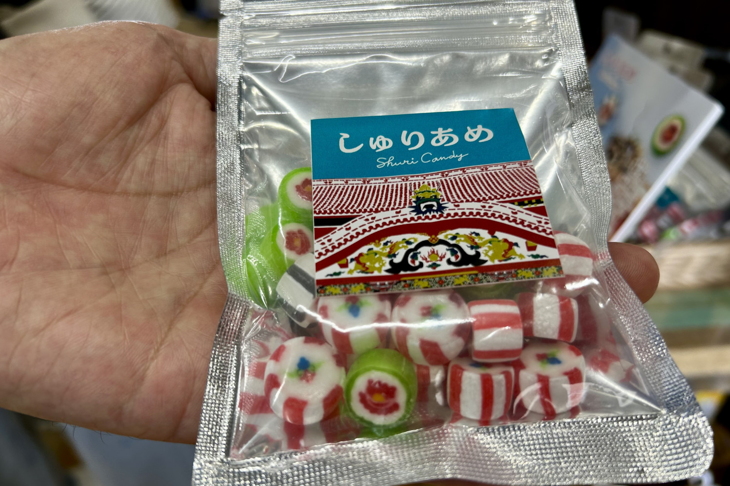 しゅりあめ ©国営沖縄記念公園(首里城公園)