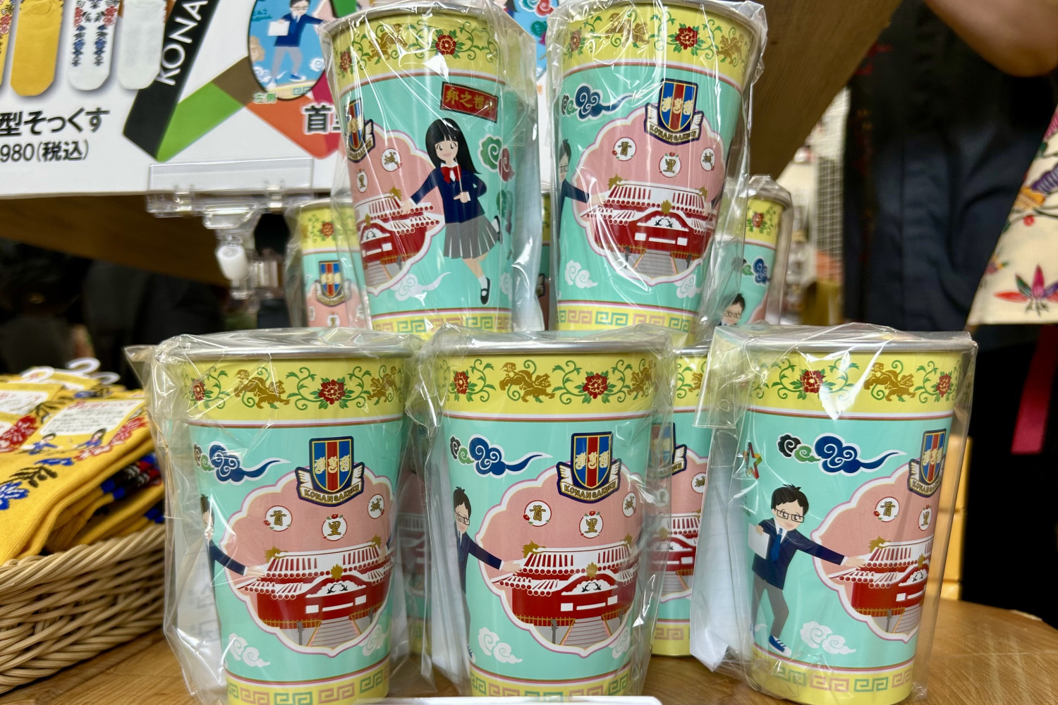 首里コップクッキー ©国営沖縄記念公園(首里城公園)