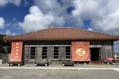 首里城茶屋外観 ©国営沖縄記念公園(首里城公園)