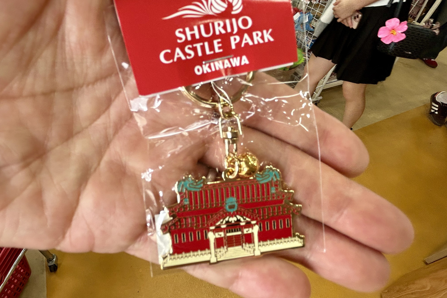 首里城正殿キーホルダー ©国営沖縄記念公園(首里城公園)
