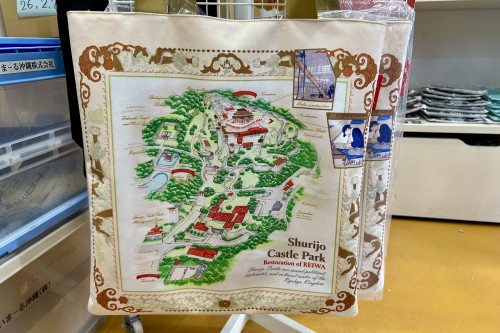 首里城MAPトートバック ©国営沖縄記念公園(首里城公園)