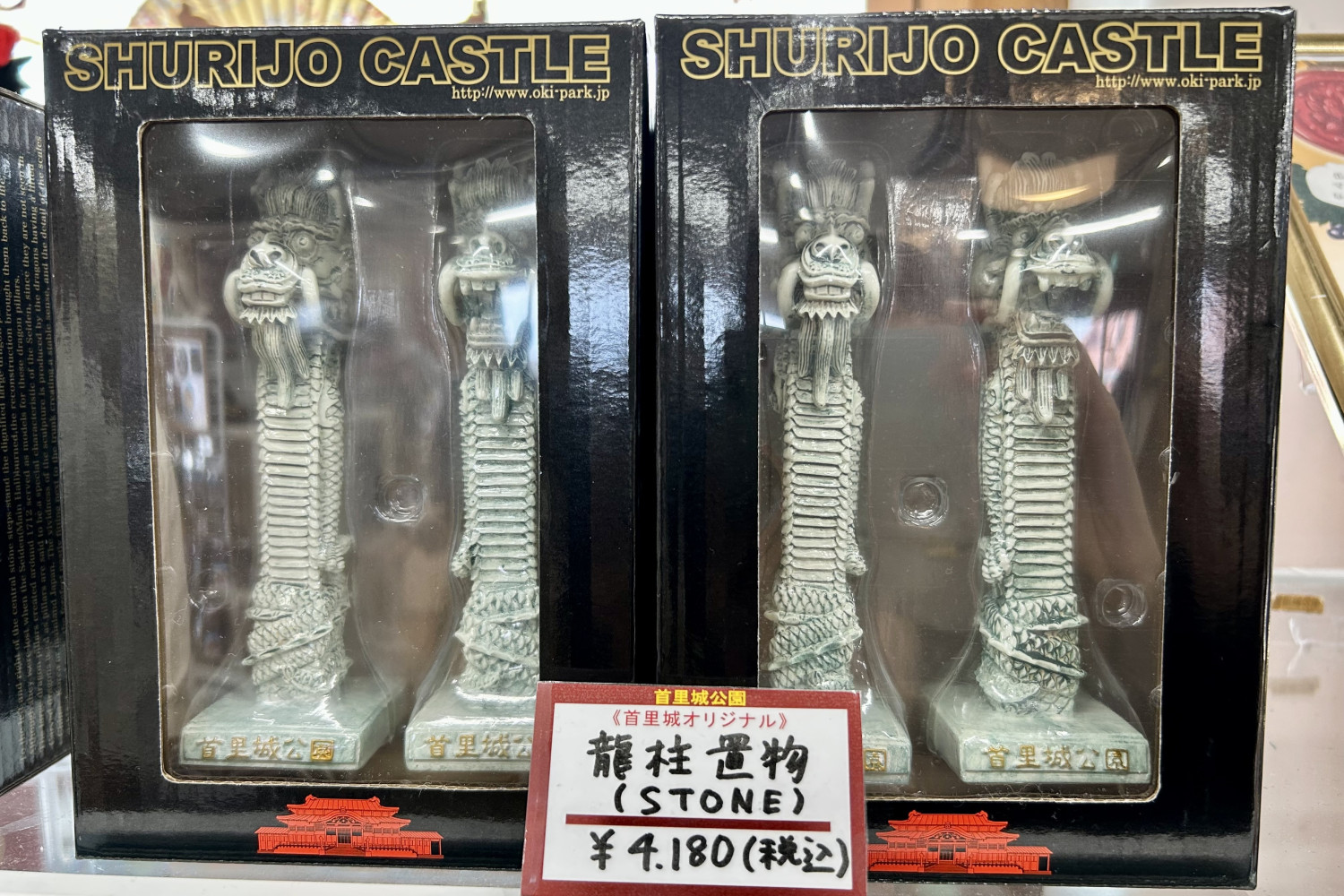 龍柱の置物 ©国営沖縄記念公園(首里城公園)