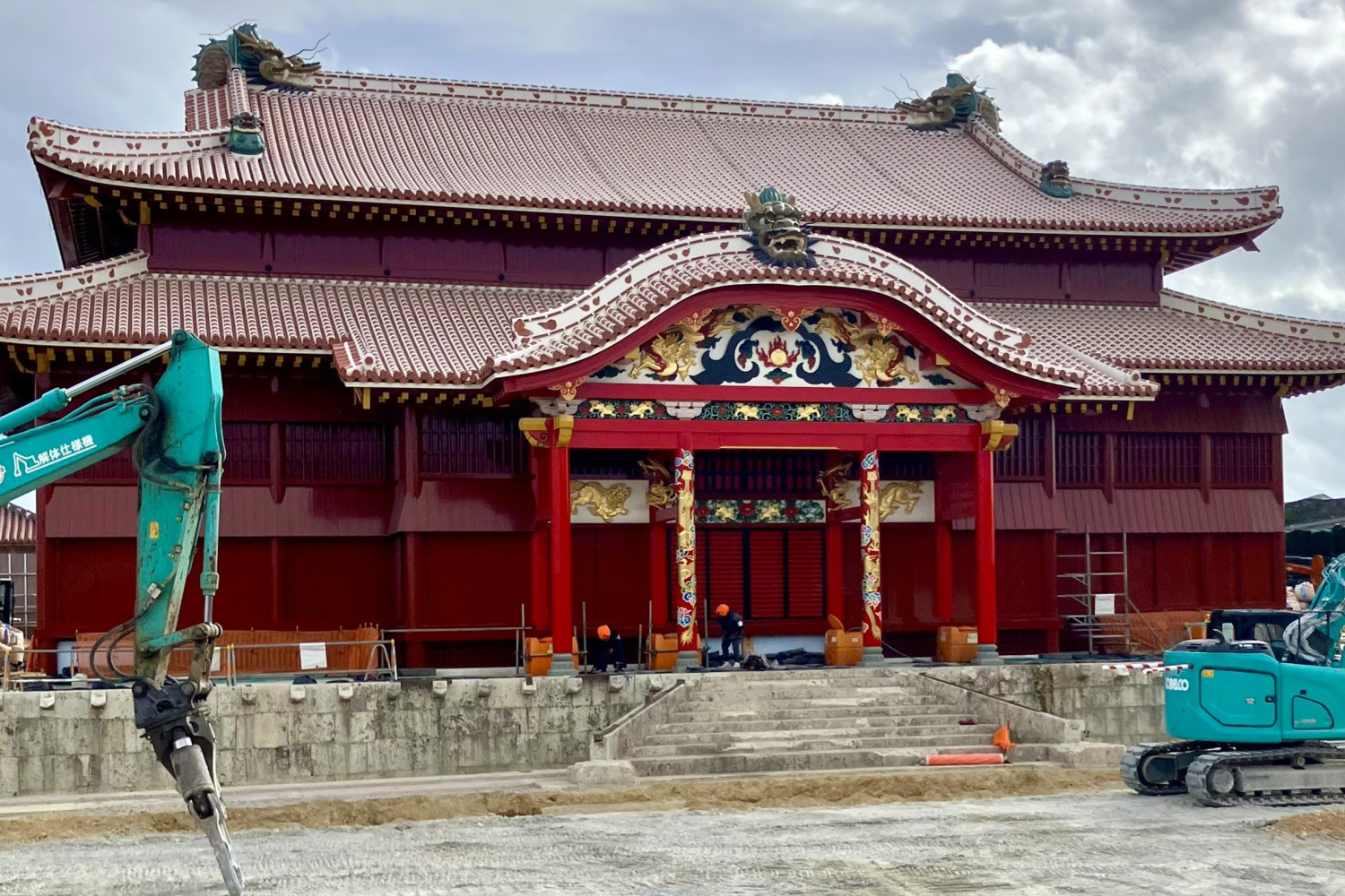 ©国営沖縄記念公園(首里城公園)