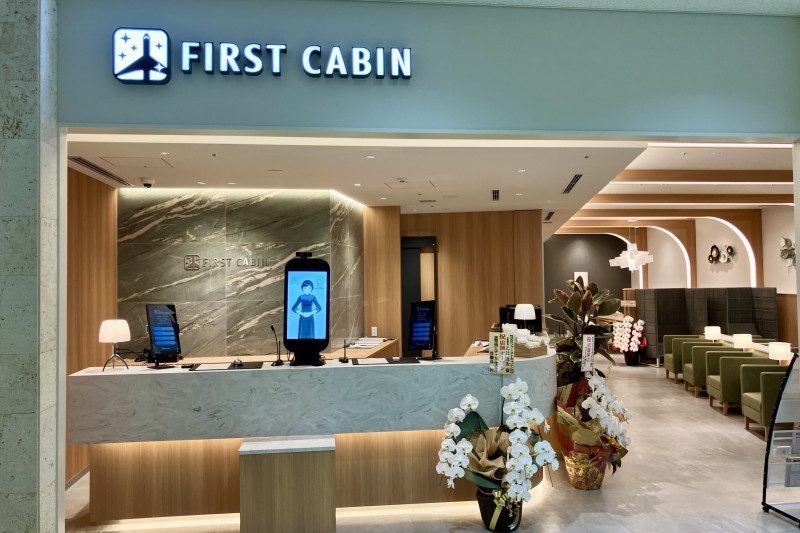 ファーストキャビン那覇空港