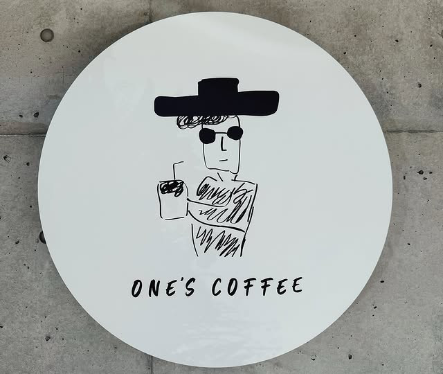 ONE'S COFFEE