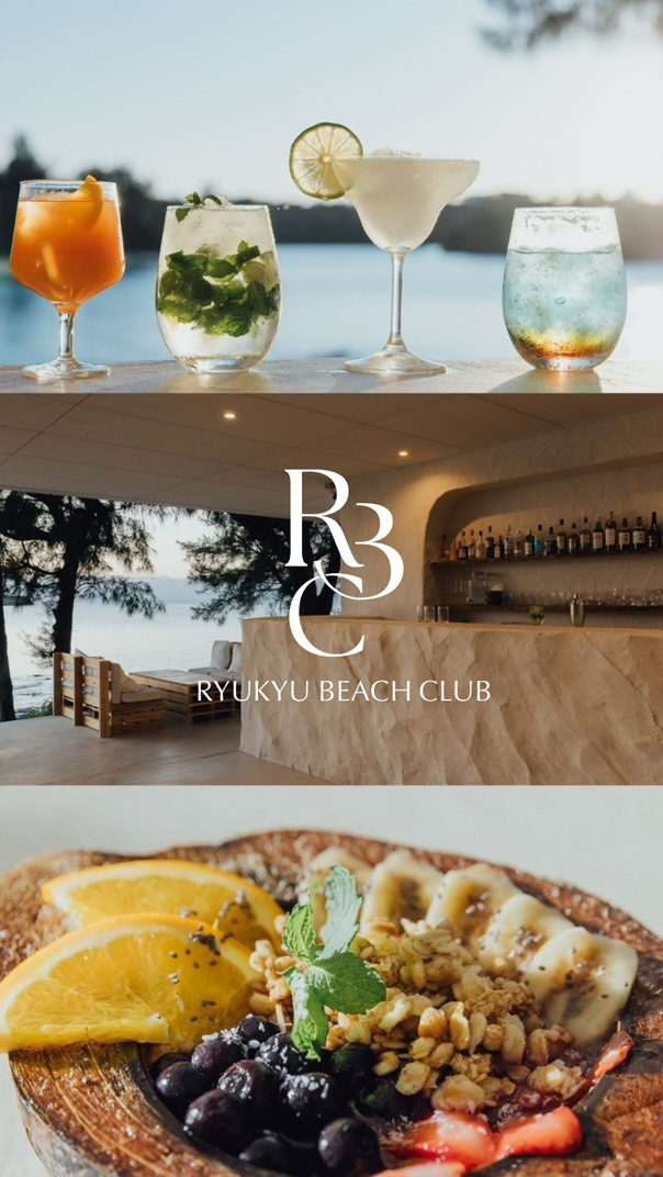Ryukyu Beach Club