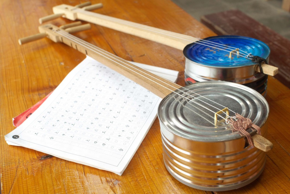 体験王国　むら咲むら 