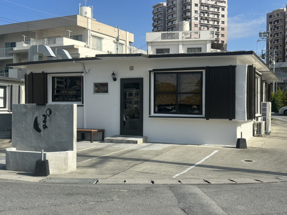 浦添市港川の港川ステイツサイドタウンにある「土鍋飯ぽかぽかminatogawa」