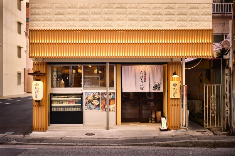 玉城豆腐のしゃぶしゃぶ屋