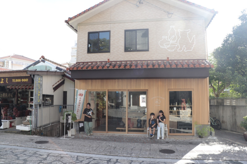 壺屋のいりぐち