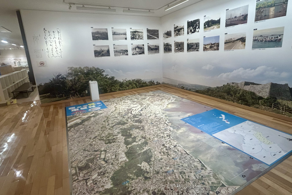 上空から見る中城村