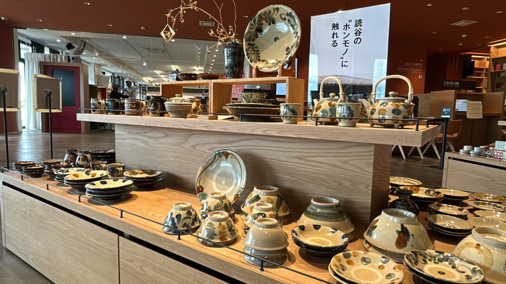 読谷村の魅力を伝えるPOPUP ストア