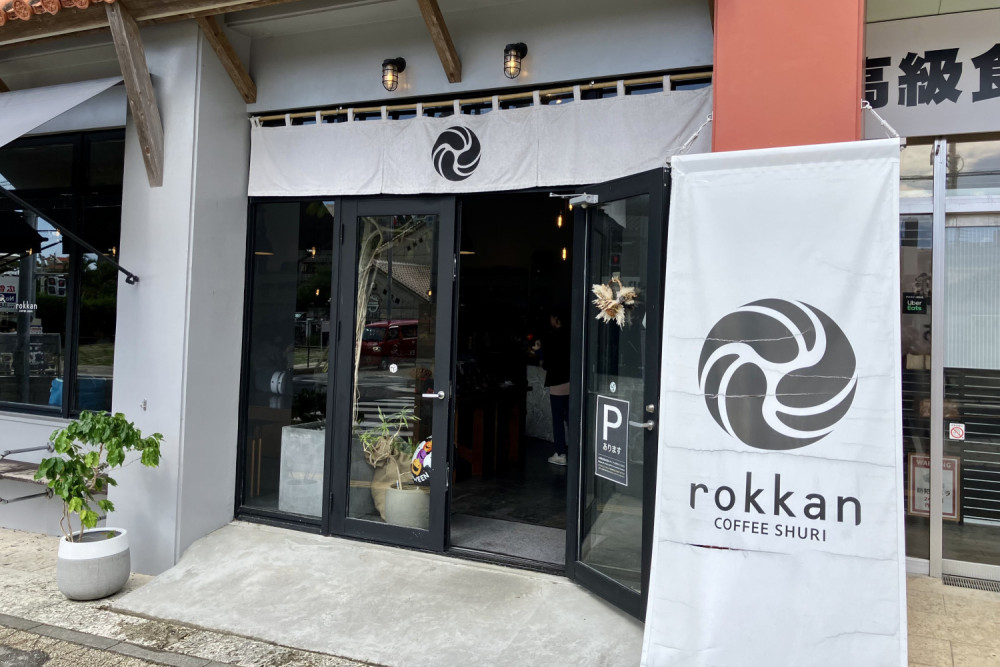 rokkan COFFEE SHURI（ロッカンコーヒー シュリ）