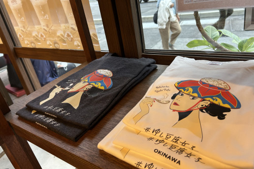 人気のオリジナルTシャツ