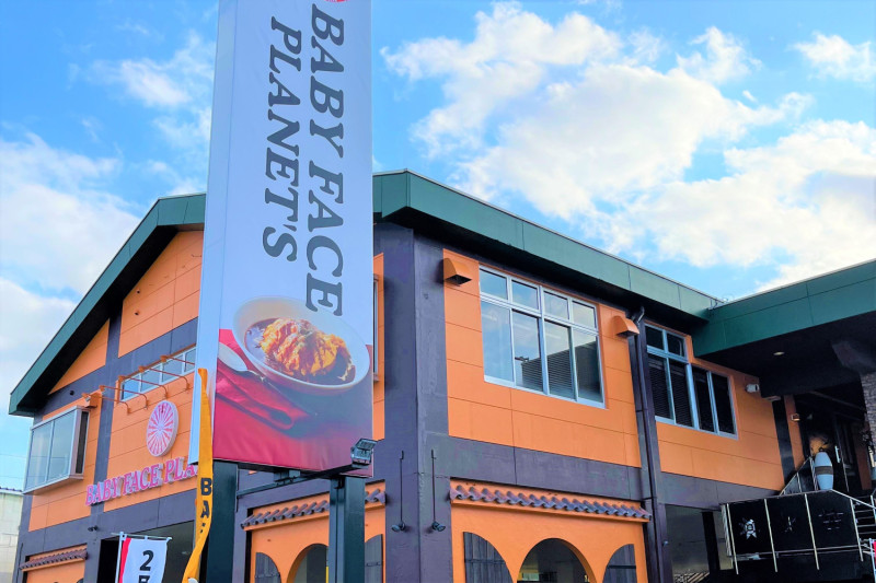 Baby Face Planet's 那覇店