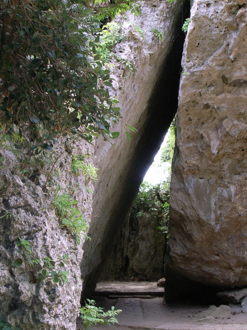 斎場御嶽 （世界遺産）