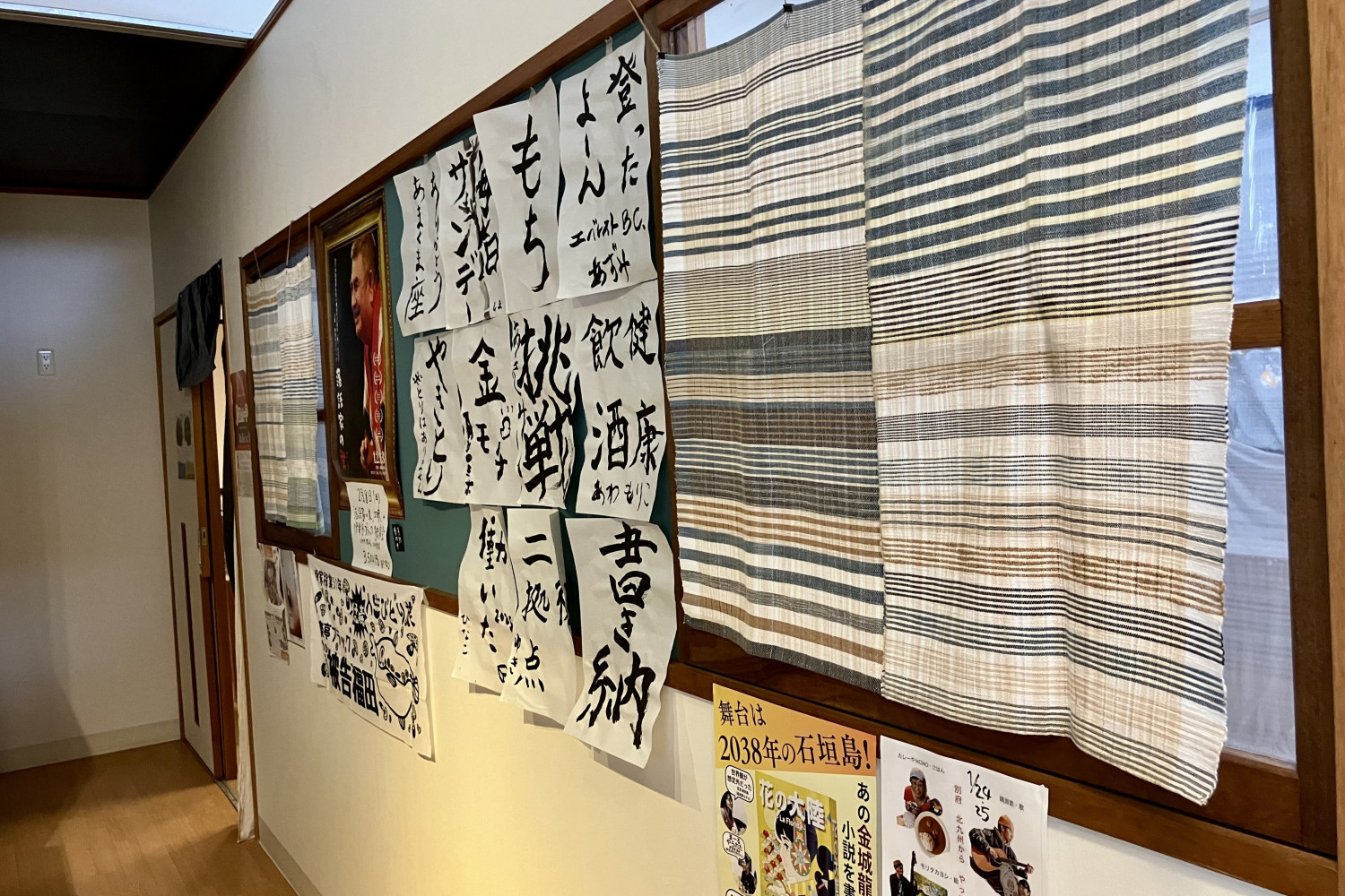 映画上映だけでなく、トークイベントや交流の場としても使われています