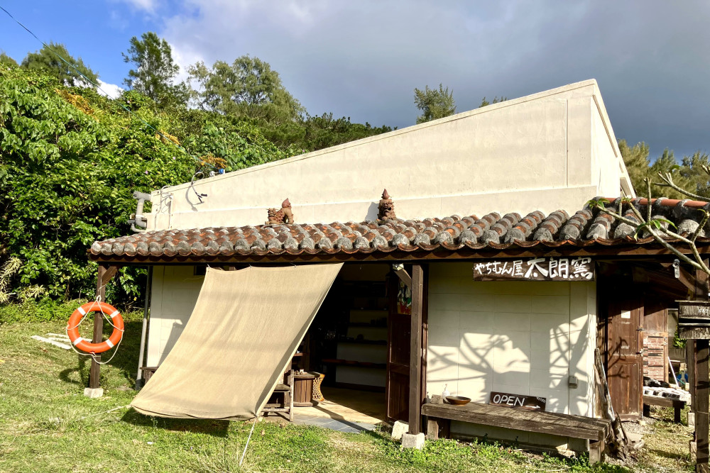 やちむん屋 太朗窯