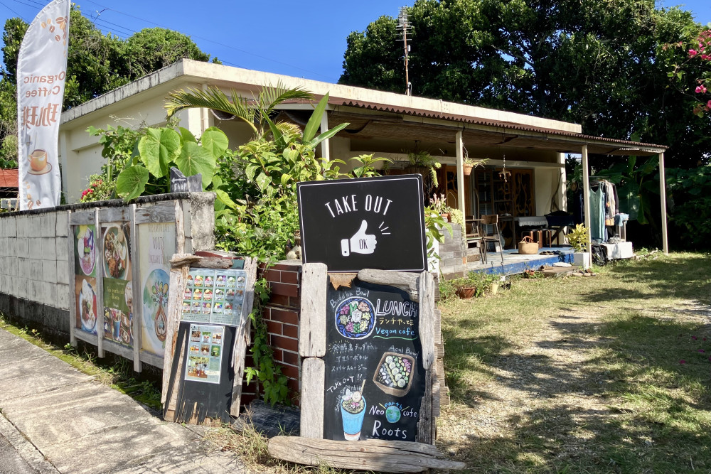 neo earth cafe Roots石垣島
