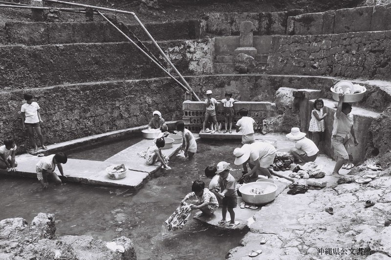 沖縄県公文書館所蔵