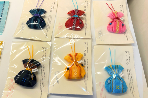 マース袋（機織工房しよん）