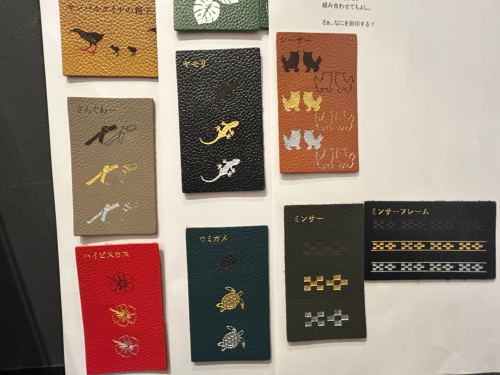 那覇空港店限定イラスト刻印