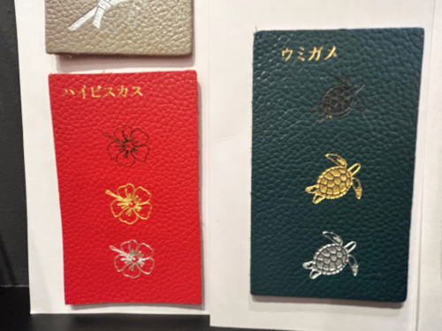 那覇空港店限定イラスト刻印