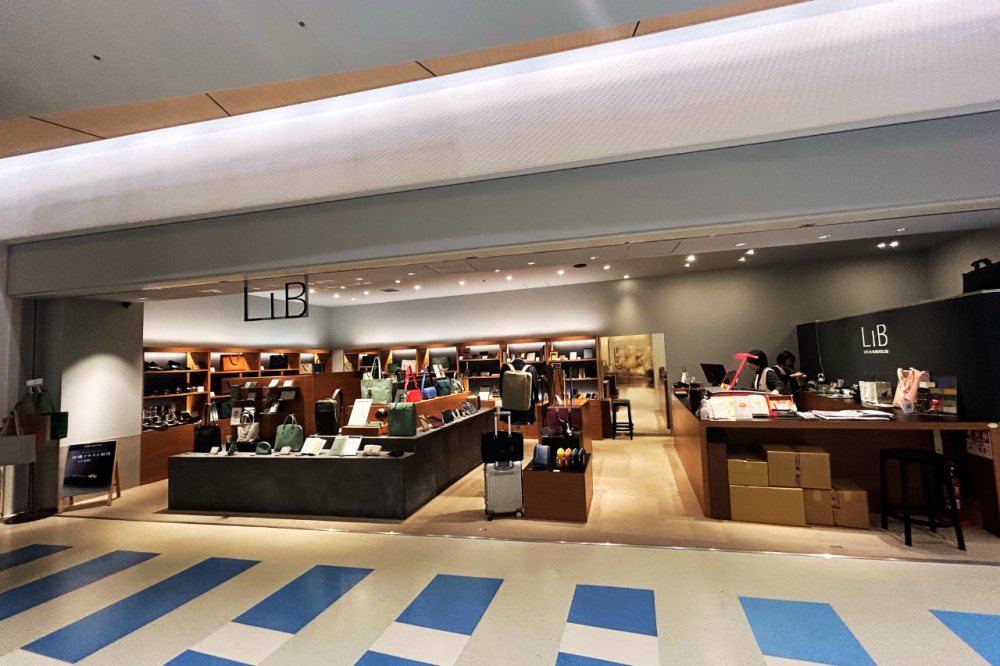 LIB 那覇空港店