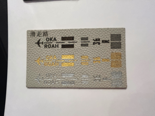 那覇空港店限定イラスト刻印