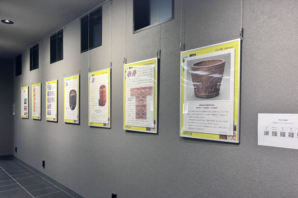 ©国営沖縄記念公園(首里城公園)